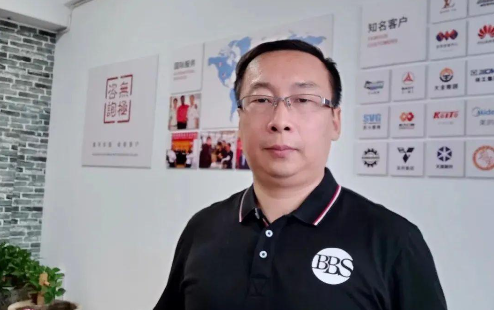 BBS学员专访 | 明伟:企业家必须加强企业的“内控力”